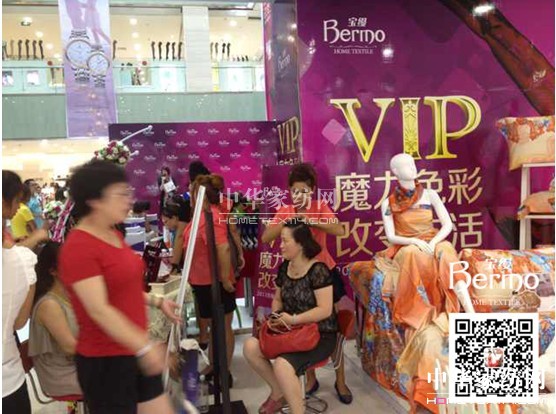 ���z��ꖵ��(hu��)�T����Ʒ�b��(hu��)��ܰ��Ļ