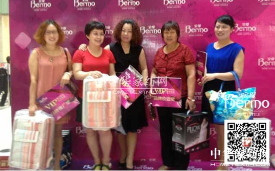 ���z��ꖵ��(hu��)�T����Ʒ�b��(hu��)��ܰ��Ļ