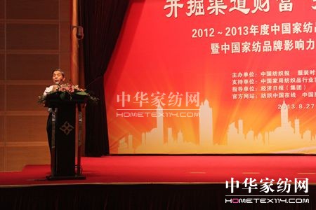 �Ҽ�Ʒ��Ӱ�����ý��(ji��ng)?l��)C��(ji��ng)��Y�ڜ��e��