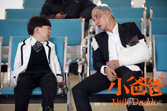 《小爸爸》文章陷馬伊琍張子萱包圍戰(zhàn)