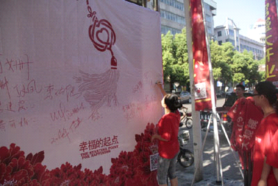 ˮ�ǼҼ���c�^ȫ��(gu��)�Ӱ��¡���_(k��i)�I(y��)