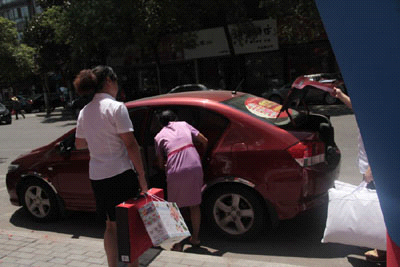 ˮ�ǼҼ���c�^ȫ��(gu��)�Ӱ��¡���_(k��i)�I(y��)