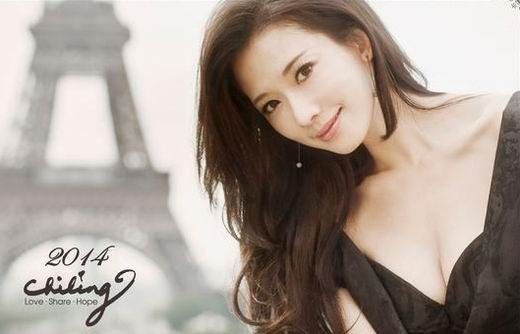 ��־��2014��v���ع� ����˯�����I(y��)��