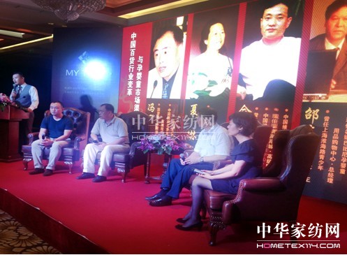 �Ћ�ͯ�ИI(y��)���״��c��؛��������x��Ԓ��