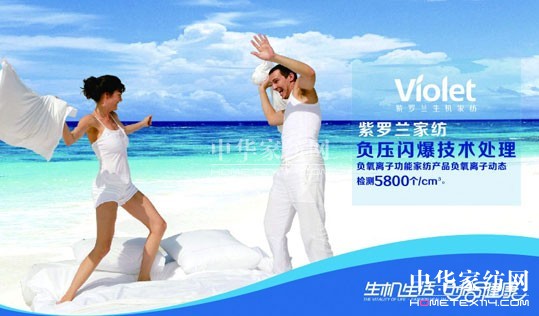 ��ʲô��Ҷ��x�����_�m���C(j��)�Ҽ���