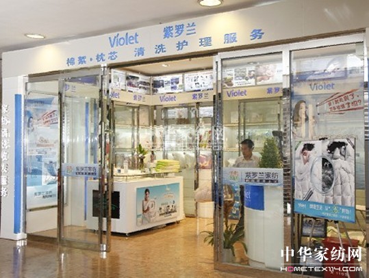 ��ʲô��Ҷ��x�����_�m���C�Ҽ���