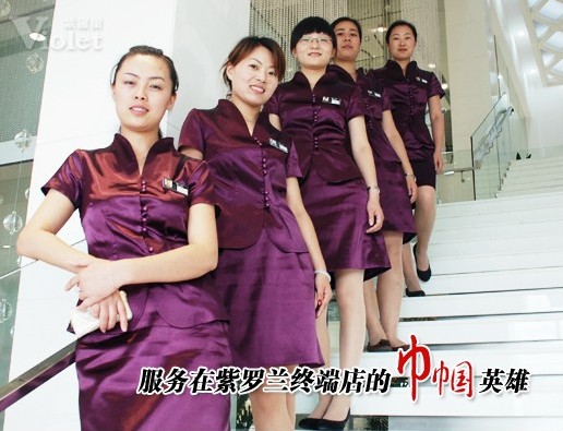 Ʒ�ƼҼ����_�m����(w��n)����(chu��ng)����һ��