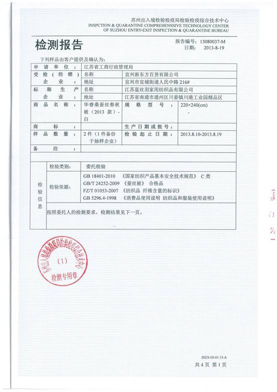 �|(zh��)��������֮��������֮��