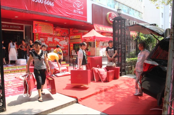 �Ϸ�������g��(ji��)�ٴ��������ݳ�