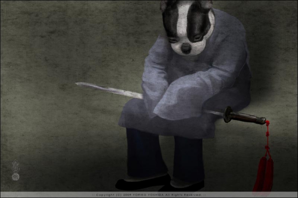 �Ї�(gu��)Ԫ��-��(d��ng)��Ę�V