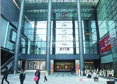 �ʷƼҼ���ɽ���(gu��)�c���N(xi��o)�����_(k��i)�Ļ