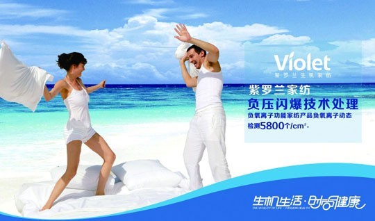 ���^��ļ�(x��)���^�f(w��n)����߀�Ұ�˯����