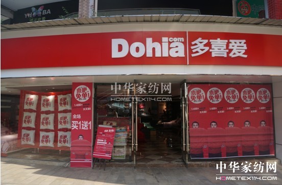 ��ϲ�ۼҼ���(gu��)�c��������Ρ�����M(j��n)����