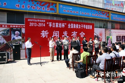 ���ՠ��և�(gu��)�Ҽ�(j��)�w��ِ��