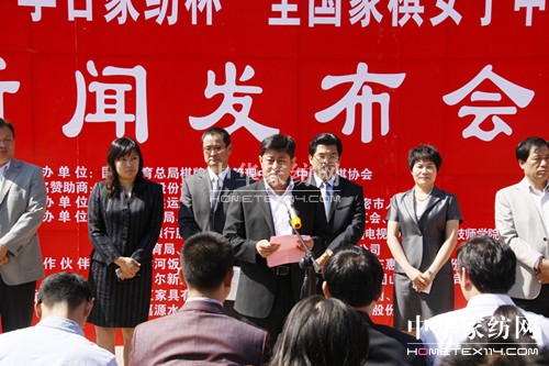 ���ՠ��և�(gu��)�Ҽ�(j��)�w��ِ��