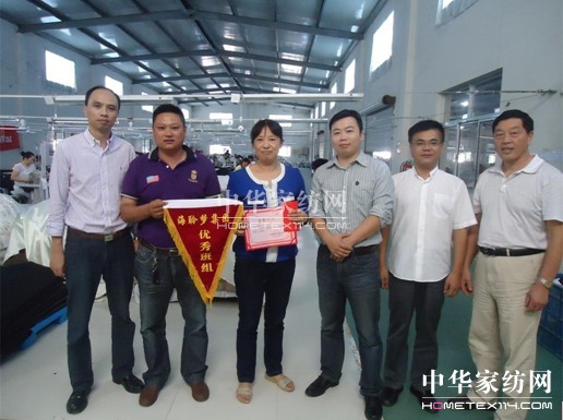 ������(m��ng)�Ҽ��S�ƿ��˹�����Ҋ��Ч