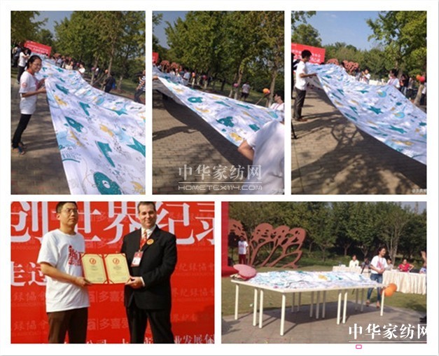 ��؈�p11�̼Ҵ���1111ƽ��������󴲆�