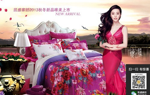 �Pʢ�Ҽ����(y��ng)�����e�k��(hu��)�TƷ�b��(hu��)