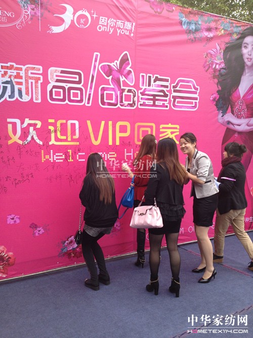 ���(y��ng)�Pʢ�Ҽ���ƷƷ�b�ɹ�ģʽ���^Ħ