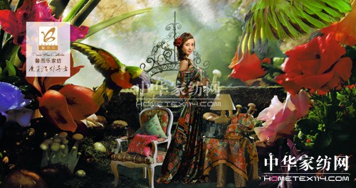 ܰ����(l��)��Դ��Ӣ���ġ������