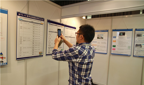 ������Ʒ�|(zh��)������������չʾ���ڜ��e�k