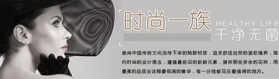 ���_�m�pʮһ�ޫI(xi��n)�r(sh��)��˯���_(d��)�˱�ُ