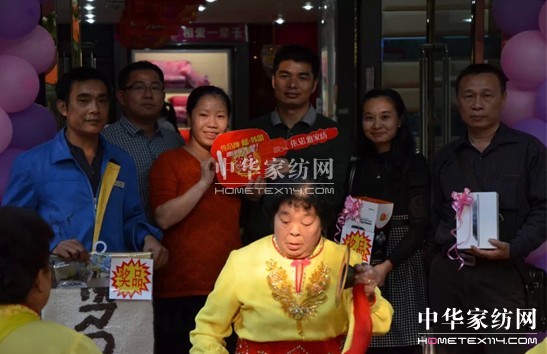 ���Z�����ݵꡰ��Ʒ�ơ���ӵ�һ���C��ʽ