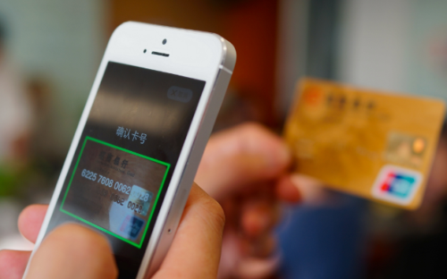 ֧�����X(qi��n)��δ��(l��i)��ô����