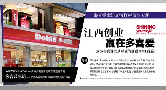 ��ϲ�ۼҼ����������̌��}���r���t