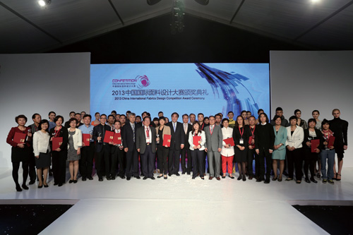 2013�Ї����H�����O(sh��)Ӌ(j��)��ِ�C��(ji��ng)��Y��Ļ