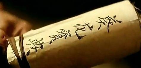 ��܊����δ��A�˲Š��Z��(zh��n)����