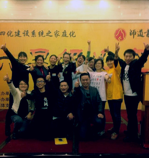 ϲ�����A�Ҽ��ǸɅ������Ǽ��đB(t��i)��Ӗ(x��n)