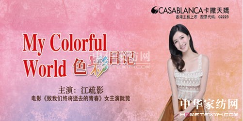 ������ɡ�ɫ����ӛ����(��i)��������(��i)δ��(l��i)