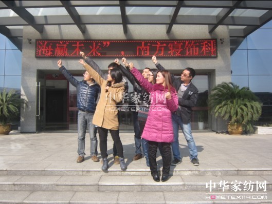 �Ϸ�����_(k��i)�����Ј�(ch��ng)��չ�F(tu��n)ُ(g��u)����