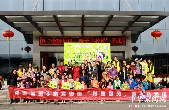 ����̼ؐؐ���H���R���ɡ��_(k��i)������