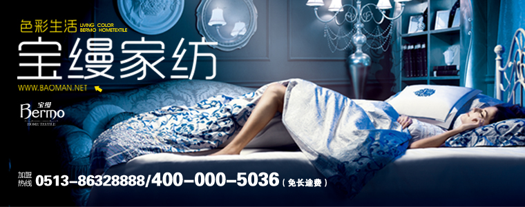 ��c�Ҽ�ʮ��Ʒ��