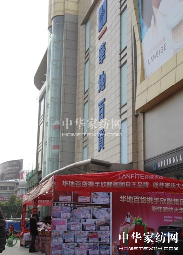 �ʷƼҼ����(y��ng)�A�ذ�؛���u(m��i)��(hu��)�A�M��Ļ