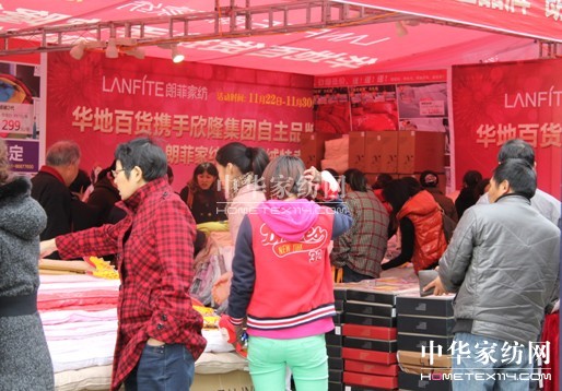 �ʷƼҼ����(y��ng)�A�ذ�؛���u(m��i)��(hu��)�A�M��Ļ