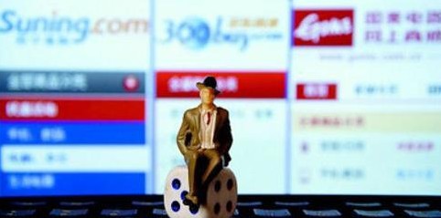 2014���Ї�����̄�(w��)�l(f��)չʮ��ӑB(t��i)