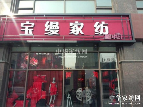 ͨ���׼Ҍ��z��c�Ҿ������^ʢ���_�I(y��)