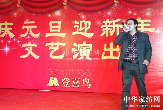 ��ϲ�B(ni��o)�Ҽ�Ԫ�����(hu��)�A�M(m��n)���_(k��i)