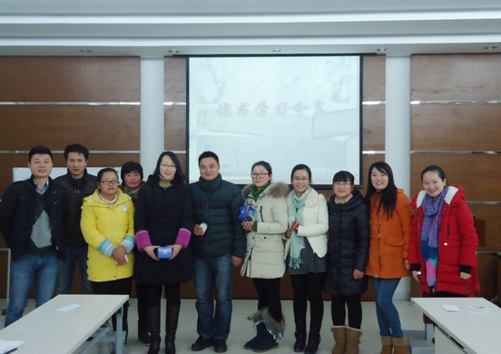 ���z�Ҽ��x���W(xu��)��(x��)������������ӭ����