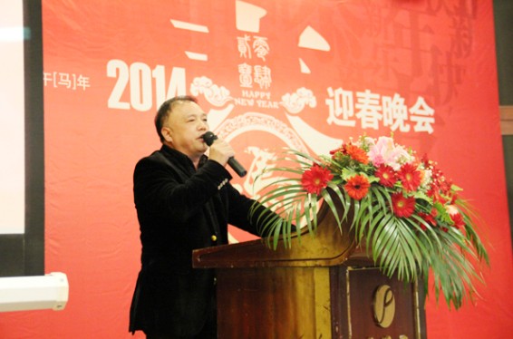 �A��ʢ�b�cȼ�Ϸ����2014�����ʢ��