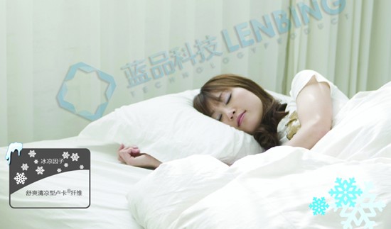 �{Ʒ�Ƽ������w�S��˯��������