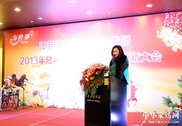 ������(m��ng)���F(tu��n)2013���Y(ji��)������2014ӭ�´��(hu��)