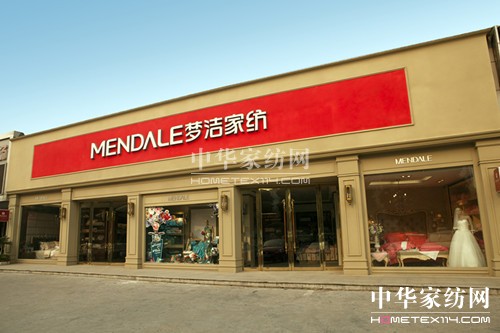 ��(m��ng)��2013��?du��)I��������ȫ��(gu��)�Ҽ�֮��