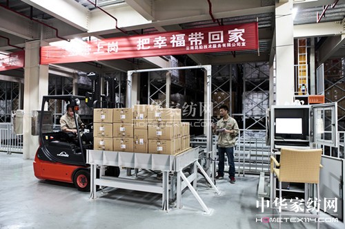 ��(m��ng)��2013��?du��)I��������ȫ��(gu��)�Ҽ�֮��