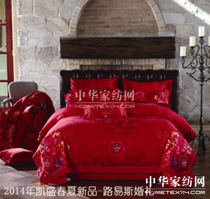 "����(��i)����"�P�c(di��n)2014������I(l��ng)N���»鴲Ʒ