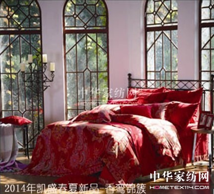 "����(��i)����"�P�c(di��n)2014������I(l��ng)N���»鴲Ʒ