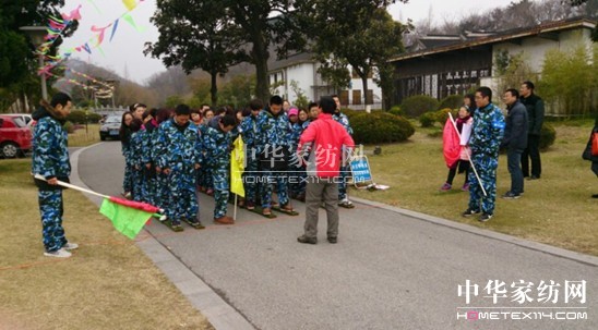 2014���z�I�N��"�E�R��D"�_����Ӗ(x��n)�_��